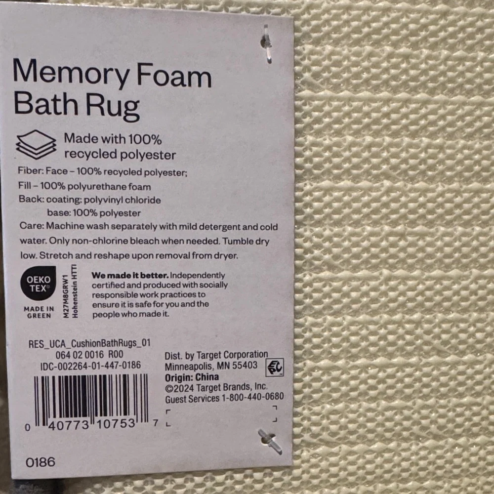 2PCS of Room Essentials Gray Memory Foam Bath Rug 17in x 24in